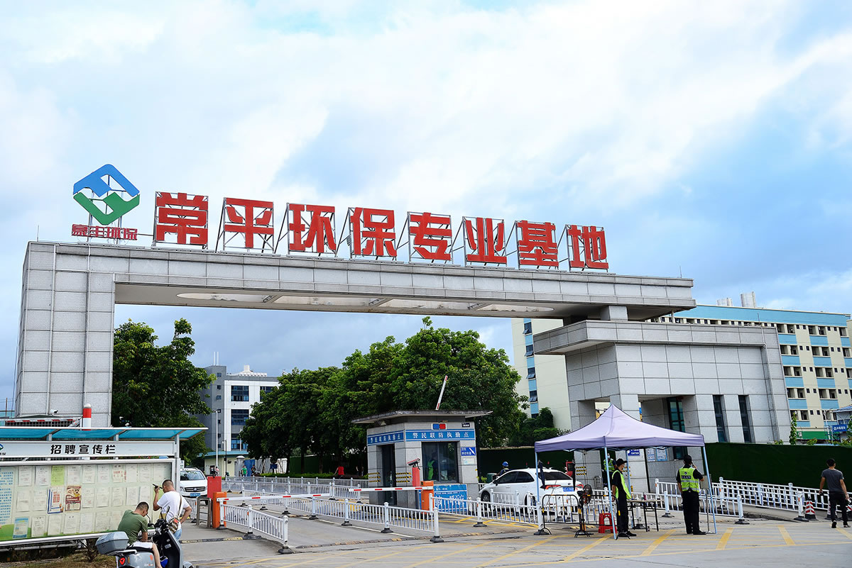 碳纖表面匹克球拍