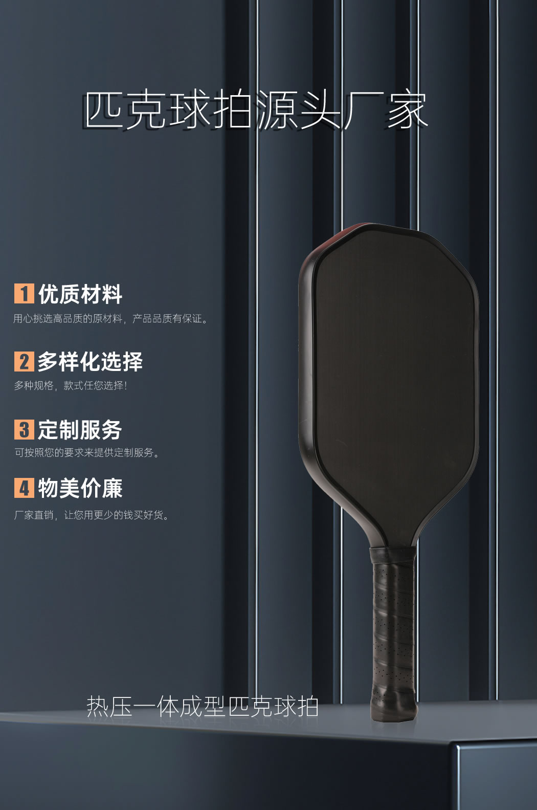 1050---副本_01.jpg